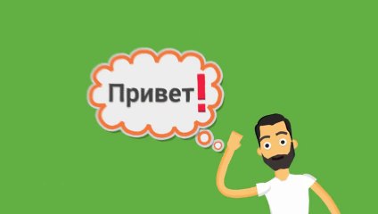 Kupilead.ru - сервис покупки заявок
