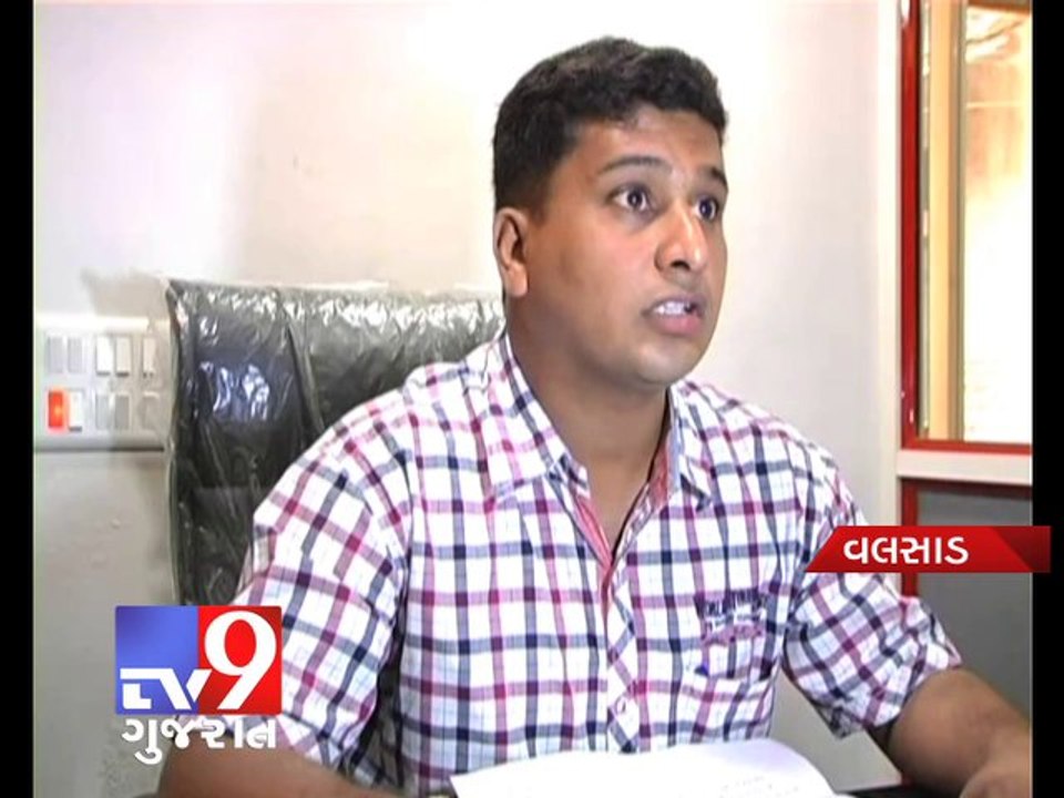 Valsad businessman loses Rs.50 lakh to email hacker - Tv9 Gujarat