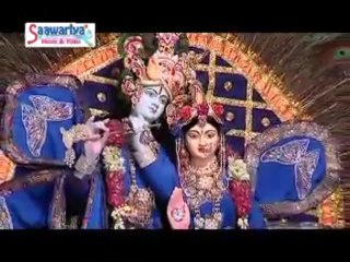 Mere Sahiba Mein Teri Ho Chukiya *Best Krishan Bhajan*