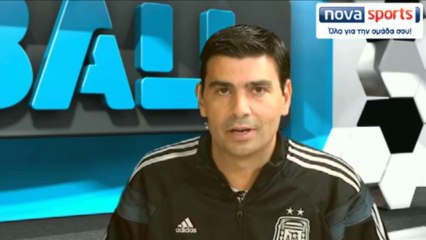 To trailer της 15ης Super BALL