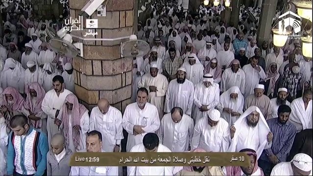 HD| Makkah Jumua Salah 13th December 2013 Sheikh Talib