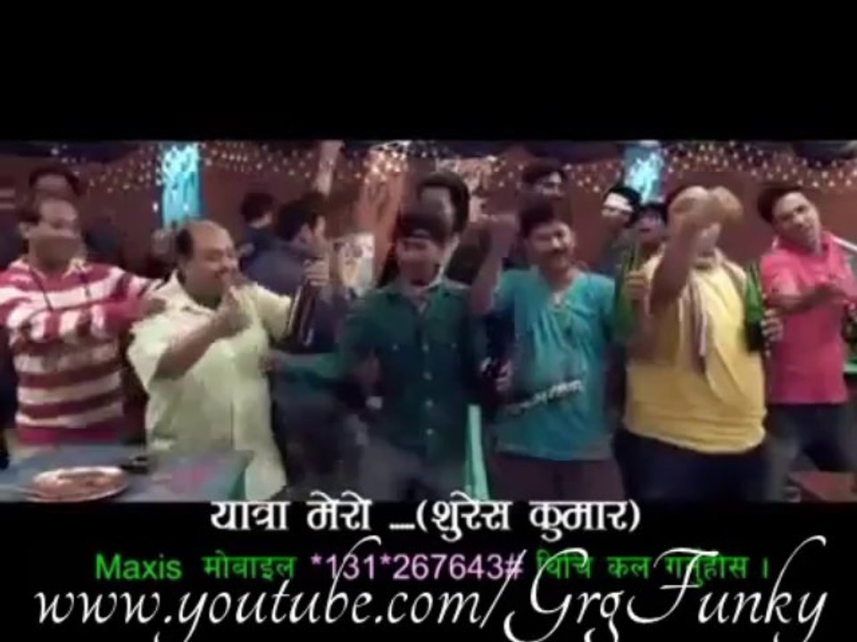 Malati Ko Bhatti_clip0