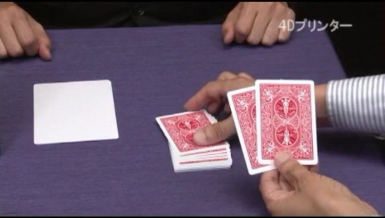 4D Printer by Tenyo Magic - Magic Trick