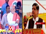 BJP to invite 10000 tea vendors for Narendra Modi's Mumbai rally - Tv9 Gujarat