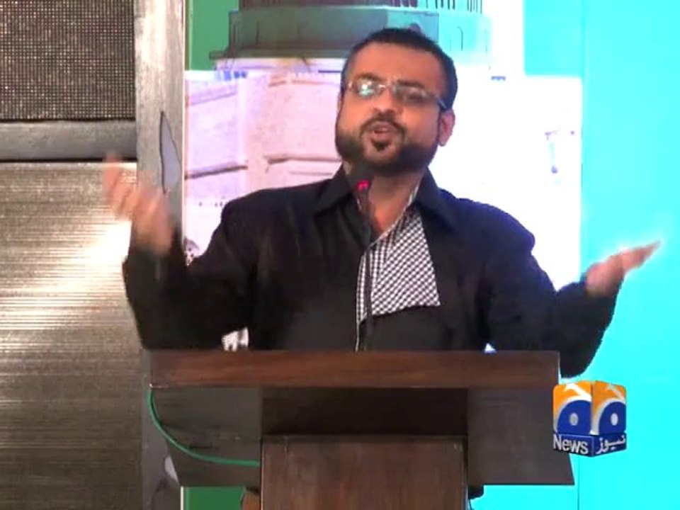 Dr Aamir LIaquat Speech in HAj Policy Geo news