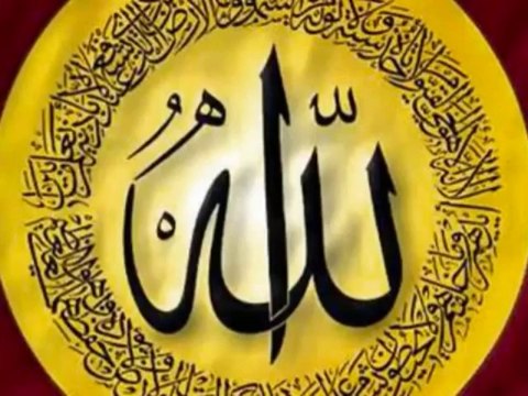 Sedat Uçan - Söz verdim Allah'ım