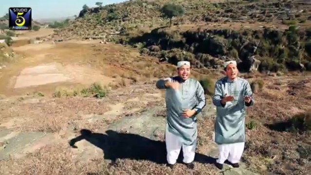 Hashmi Bradraan Promo Album 2014 production by studio 5