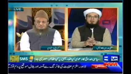 Khaliq or Bari my farq Payam e subah 05 12 2013 part 2