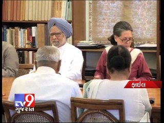Direct LPG subsidy payouts may be taxed - Tv9 Gujarat