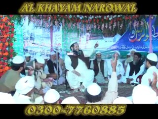 urs pak Lasani 2013-21