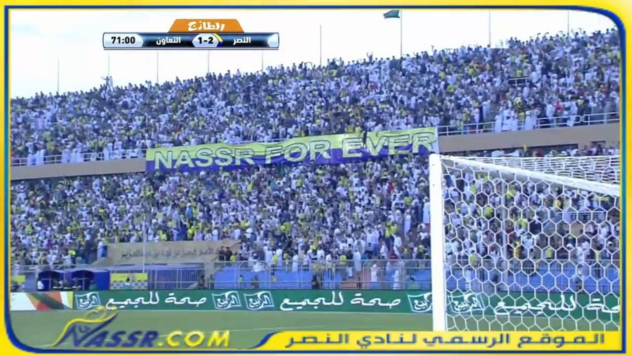 هدف حسن الراهب على التعاون دوري عبداللطيف جميل