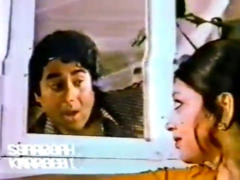 Mehdi Hassan and Mehnaz aankhon aankhon main