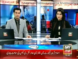 CCTV footage of blast for not paying extortion