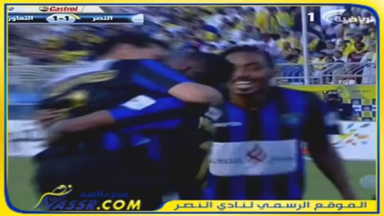 هدف التعادل للتعاون في ( النصر ) من بدايه الهجمه الجوله 13