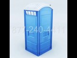 Porta Potty Rental Colorado, Portable Toilet Rental Colorado