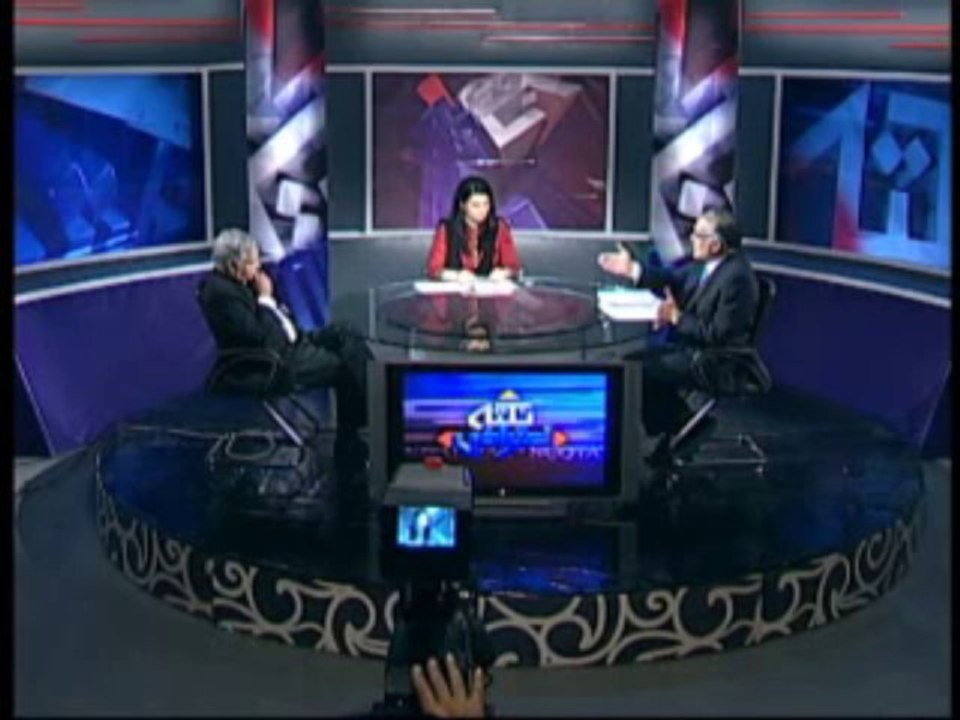 NUKTA AITRAAZ 09-12-2013