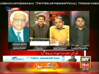 Sawal Yeh Hai    13 Dec 2013