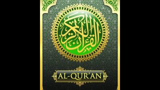 76.Surah Al-Insan سورة الانسان - listen to the translation of the Holy Quran (English)