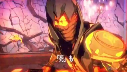 Yaiba : Ninja Gaiden Z - Trailer Rétro