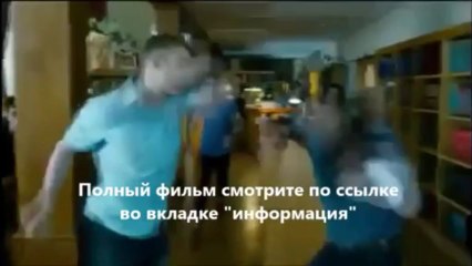 Тёмный мир Равновесие смотреть онлайн