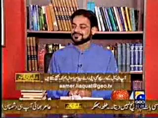 About madrassa students Geo part 1