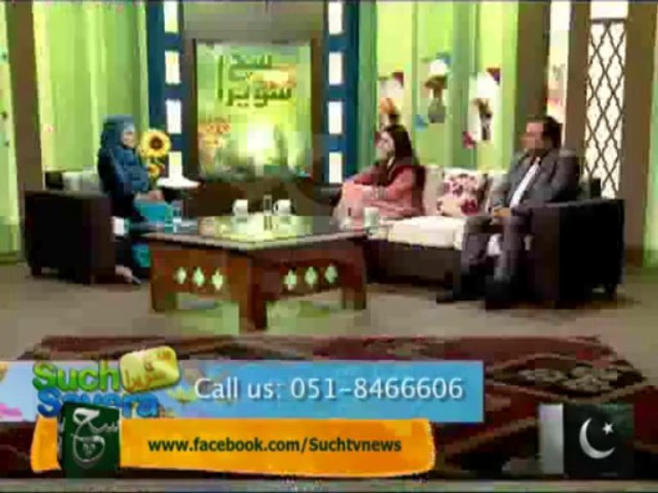 Such Savera (13-12-2013)