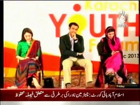 AAJ TV Sawaal Hai Pakistan Ka Rizwan Jafar with MQM Faisal Subzwari (13 Dec 2013)