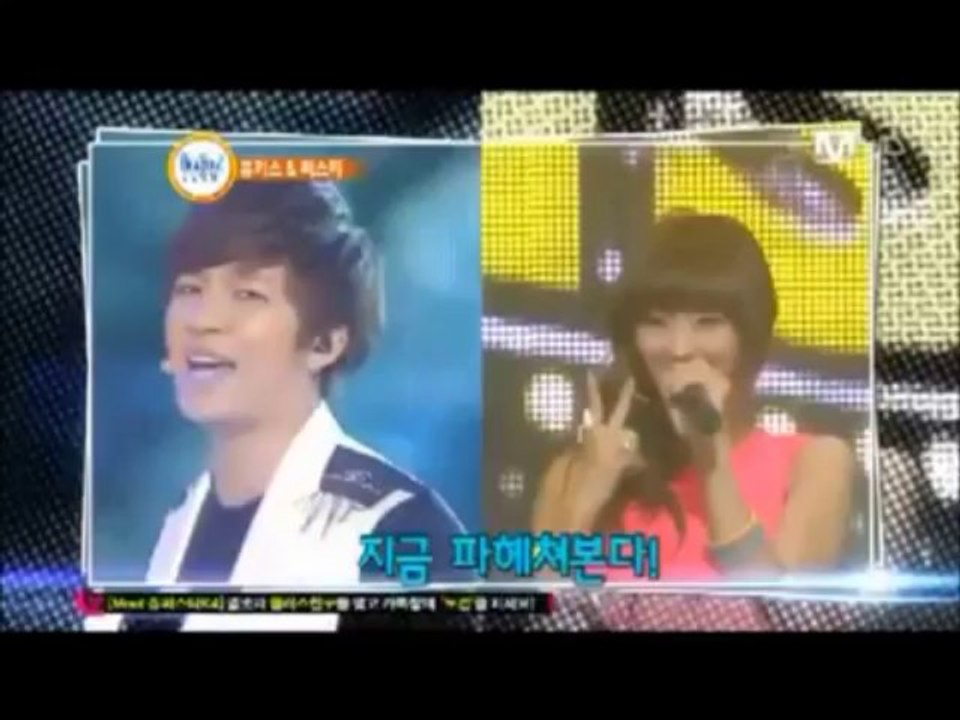 Beatles Code 2 u kiss y sistar sub esp (1/4)