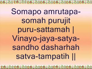 Vishnu Sahasranamam | Complete Lyrics & Benefits 🙏