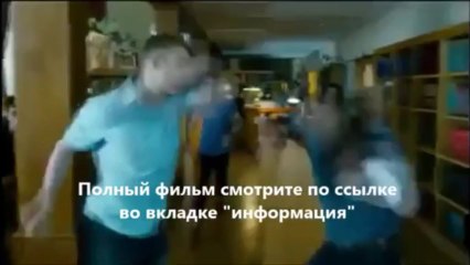 Тёмный мир Равновесие смотреть онлайн