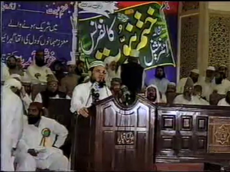 ewaan e lahore