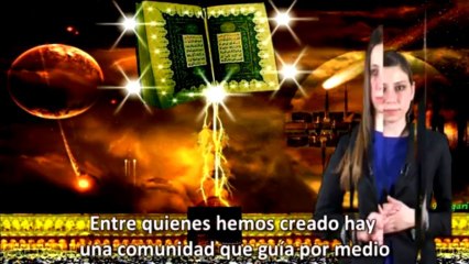 VERSÍCULO CORÁNICOS ACERCA DE LA JUSTICIA 1