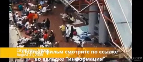 Олдбой фильм смотреть онлайн