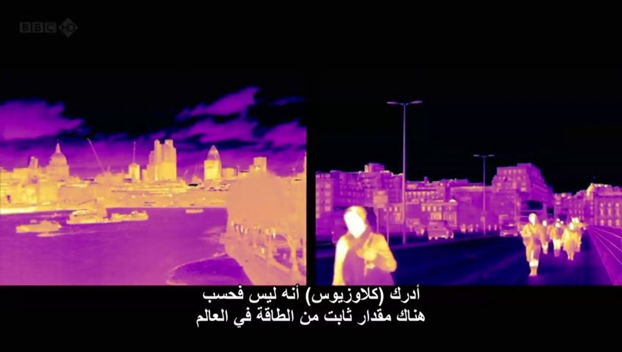 النظام و الفوضى الحلقة الأولى