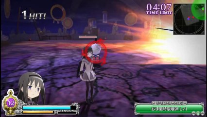 『劇場版 魔法少女まどかマギカ The Battle Pentagram』プレイ動画：ほむら編