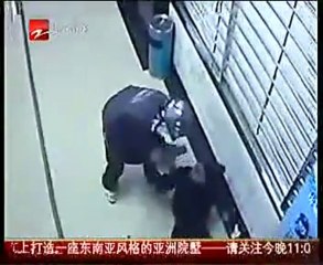 CCTV ! Be Carefull While At Cash Machines Withdraws !!