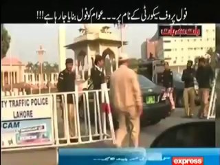 PUNJAB GOVERNMENT OPEN OFFER TO  TERRORISTS