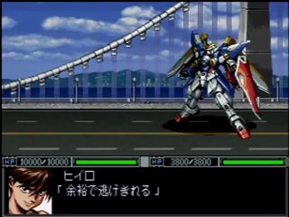 Shin SRW - New Mobile Report Gundam Wing All attacks