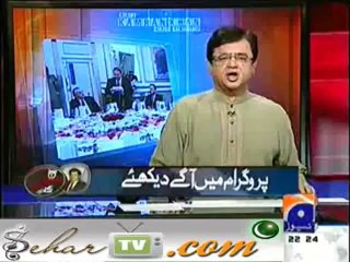 Aaj Kamran Khan Kay Sath -13th December 2013