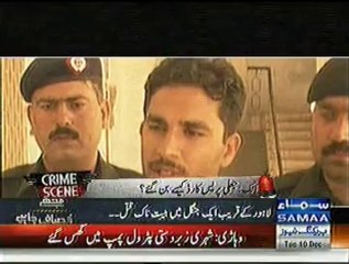 Microscreen International Attock Jali Samaatv Media team Report