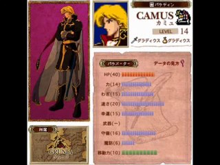 sm5115795 - BSファイアーエムブレム アカネイア戦記 BGM ＆ ボイス集