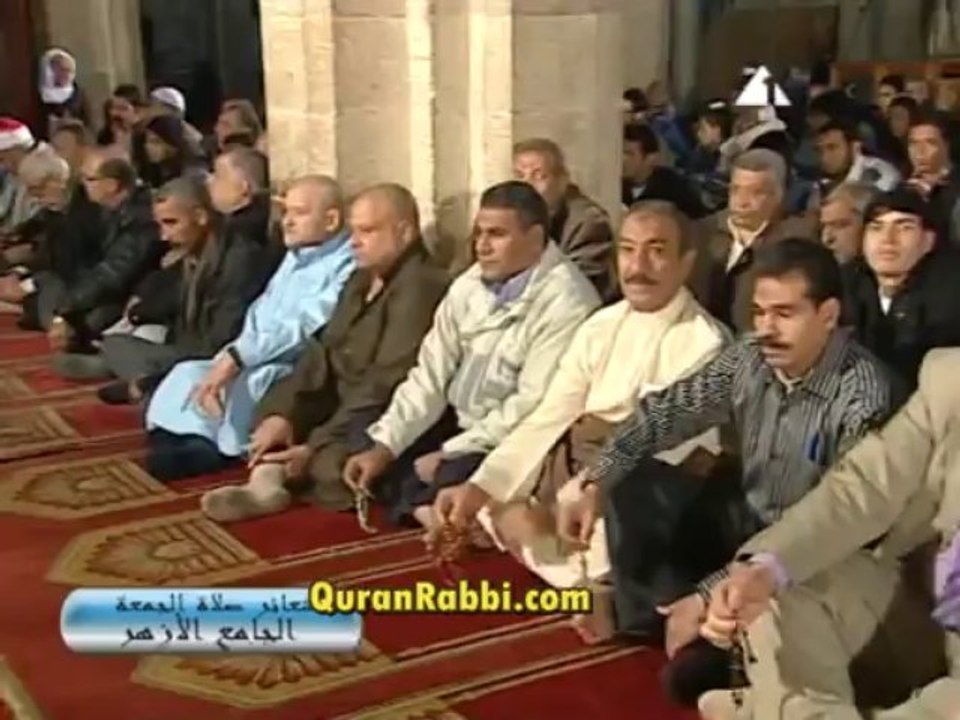 القارىء الشيخ محمد محمود الطبلاوى - من سورة الاحزاب - الجمعة 13-12-2013
