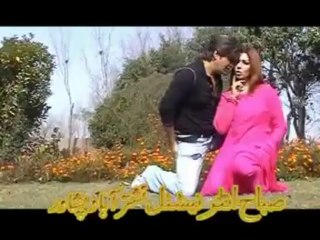 SEHAR KHAN DANC SINGER OF GHAZALA JAVEED CHE TAK KANA GHARMA WE