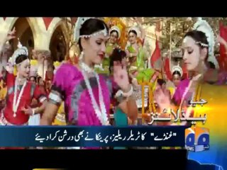 Geo Headlines-14 Dec 2013-0800