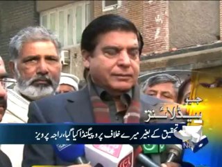 Geo Headlines-14 Dec 2013-1000