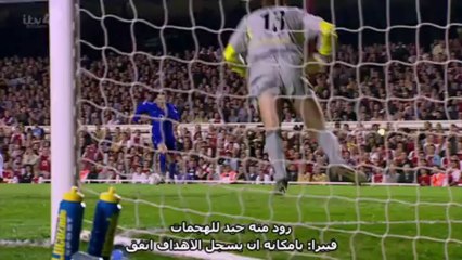 كين و فييرا - افضل الاعداء بجودة عالية و مترجم