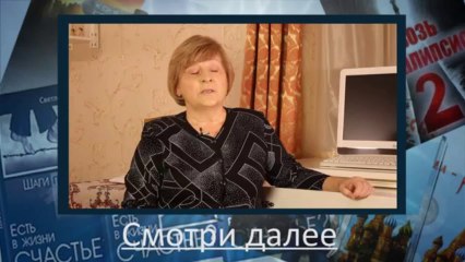 Mой характер - мыслить самостоятельно