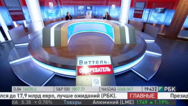 Кризис на Украине и новый срок Ходорковского. Михаил Делягин