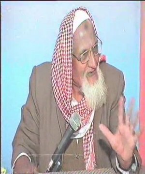 Ahle Sunnat wal Jammat kay char (four) Imam- Abu Hanifa- Malik- Shafi- Ahmed Ibn Hamble