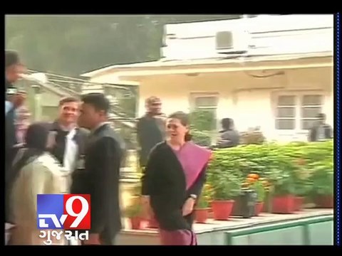 Rahul Gandhi takes classes for congress workers to make party more nimble - Tv9 Gujarat